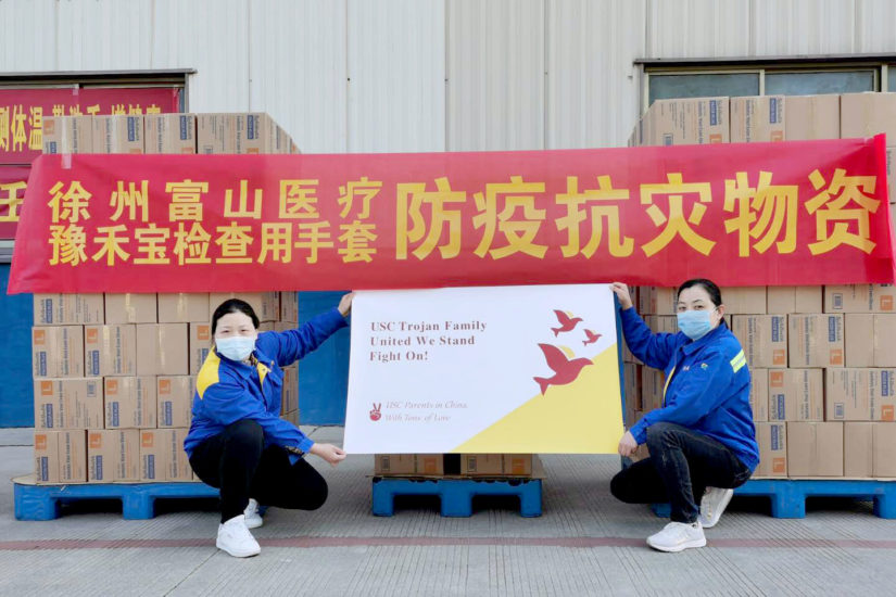 USC Chinese community supports health care workers