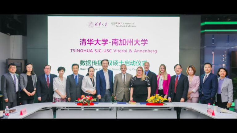 Inaugural class of groundbreaking U.S.-China degree program arrives at USC