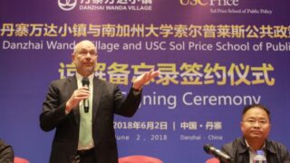 USC-China agreements aim to reduce poverty, boost research