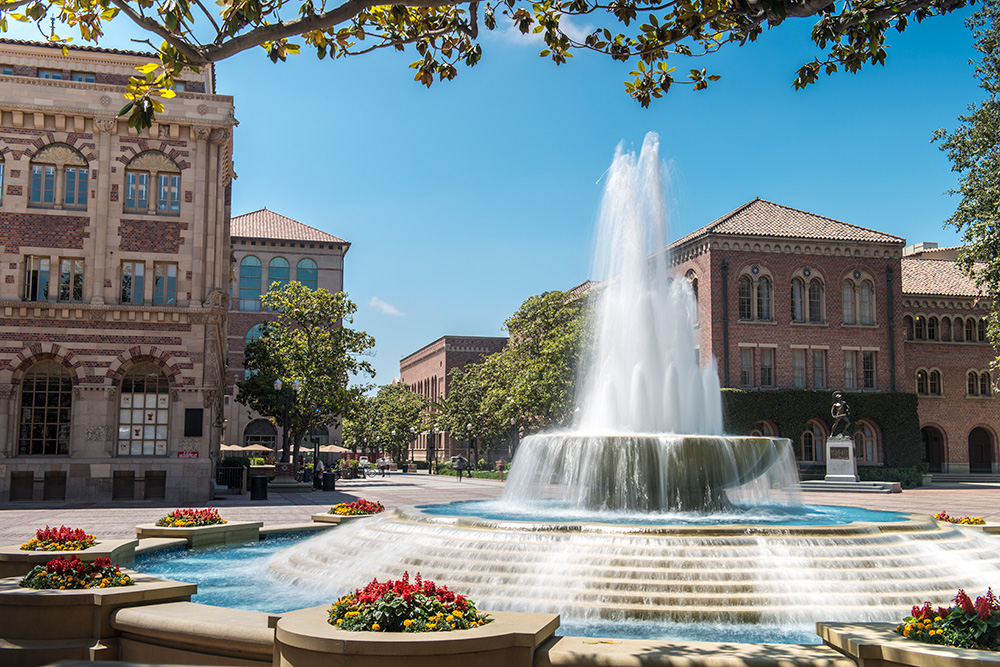 Photo of the Shumway Fountain located In Hahn Central Plaza on the USC campus.